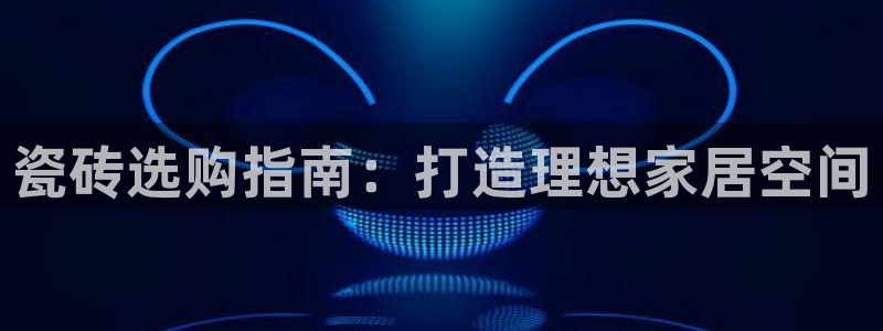 杏鑫平台正规吗是真的吗