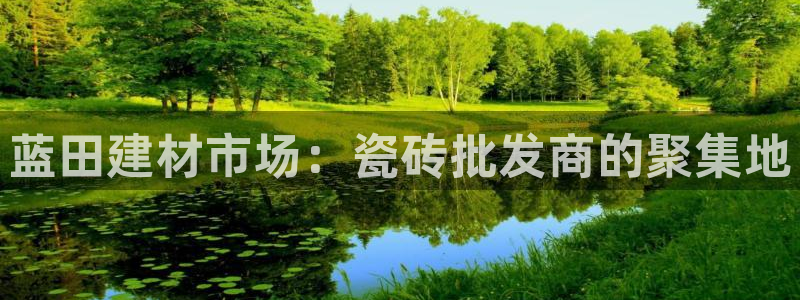杏鑫平台是黑平台吗是真的吗