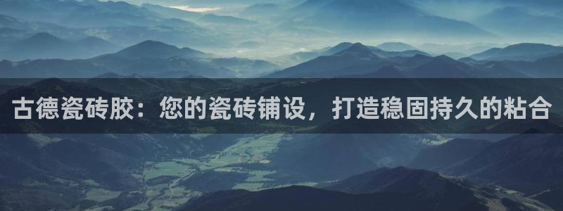杏鑫平台代理怎么样赚钱