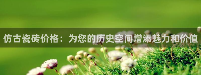 杏鑫娱乐怎么样