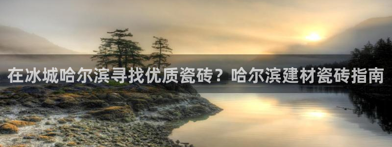 杏鑫平台测速怎么样