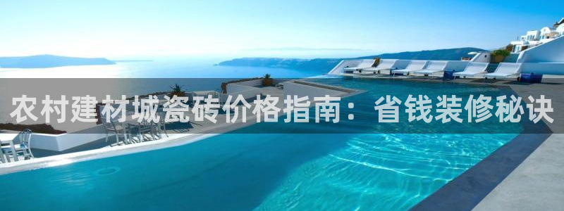 杏鑫平台怎么样