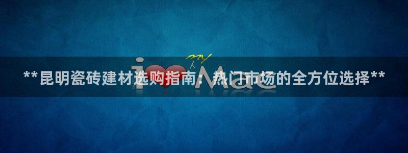 杏鑫官方平台怎么样啊安全吗