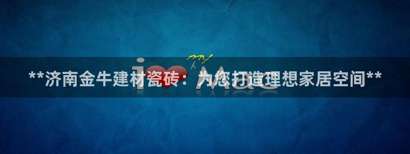 杏鑫官方平台怎么样