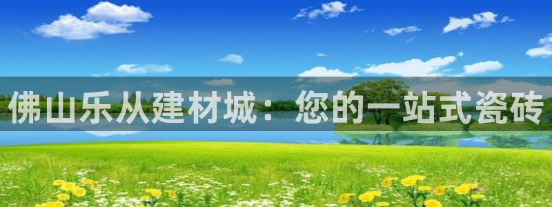 杏鑫平台是黑平台吗是真的吗