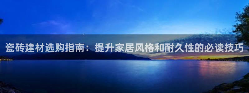 杏鑫平台直属
