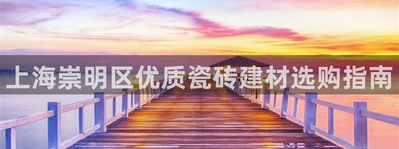 杏鑫娱乐是真的吗知乎