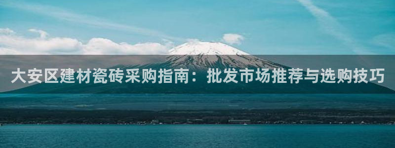 杏鑫平台怎么样黑钱吗是真的吗吗