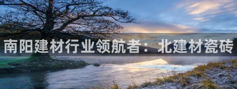 杏鑫娱乐负责人