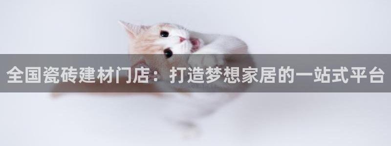 杏鑫娱乐官网首页