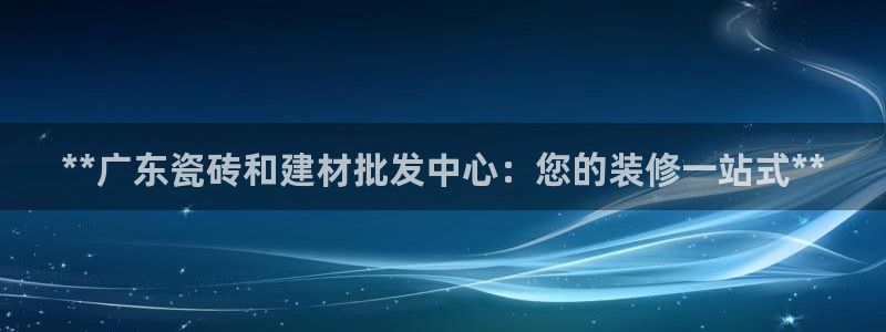 杏鑫官方平台怎么样啊安全吗