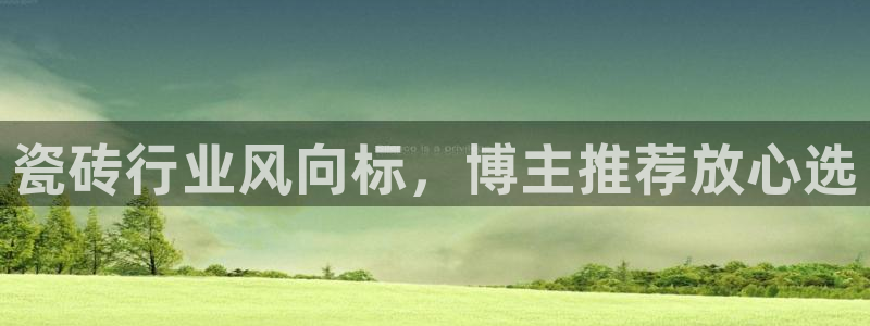 杏鑫平台怎么样黑钱吗安全吗是真的吗