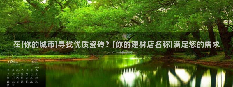 杏鑫娱乐-官方网站