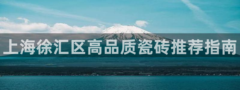 杏鑫平台注册网址查询