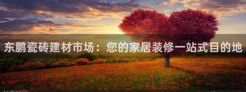 杏鑫娱乐怎么下