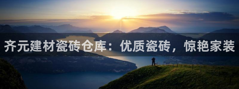 杏鑫官网注册账号是什么意思