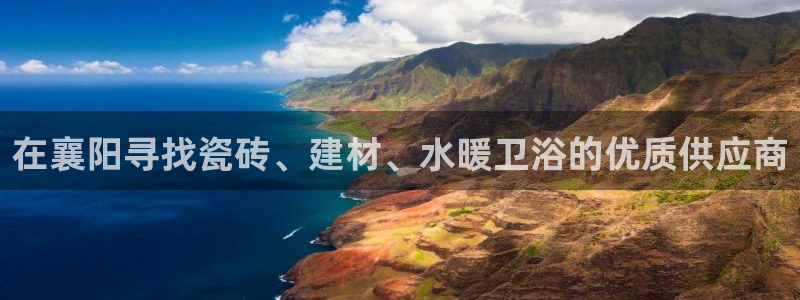 杏鑫平台正规吗可信吗