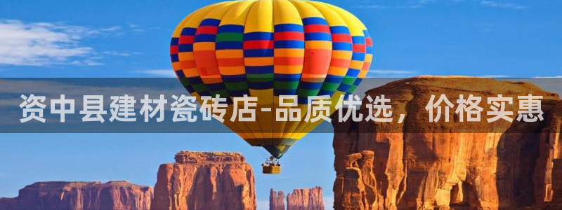 杏鑫平台招商怎么样