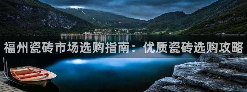 杏鑫平台是黑平台吗