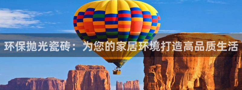 杏鑫娱乐负责人