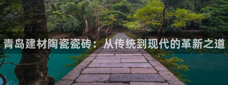 杏鑫平台测速