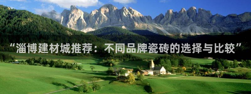 杏鑫平台代理怎么做的