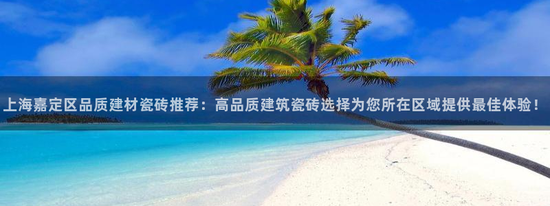 杏鑫平台怎么样黑钱吗安全吗