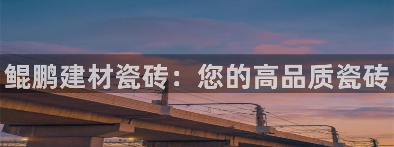 杏鑫平台测速怎么样