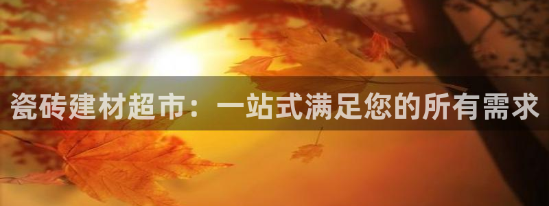 杏鑫平台怎么样黑钱吗是真的吗吗