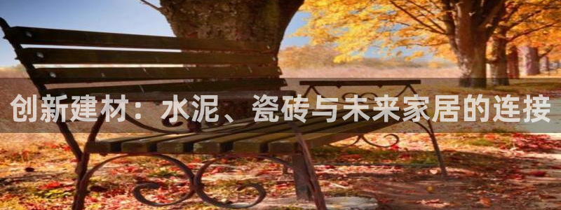 杏鑫平台代理怎么样可靠吗