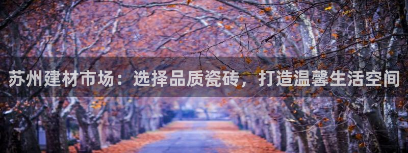 杏鑫娱乐是真的吗还是假的