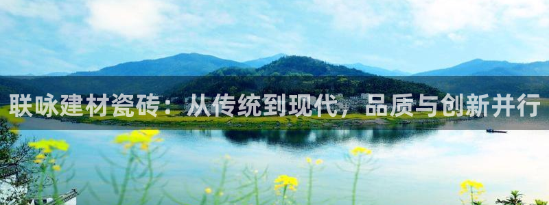 杏鑫官网最新信息