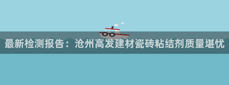 杏鑫注册平台官方网站