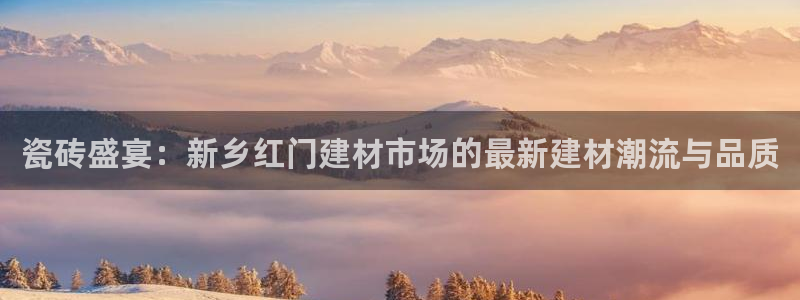 杏鑫平台正规吗