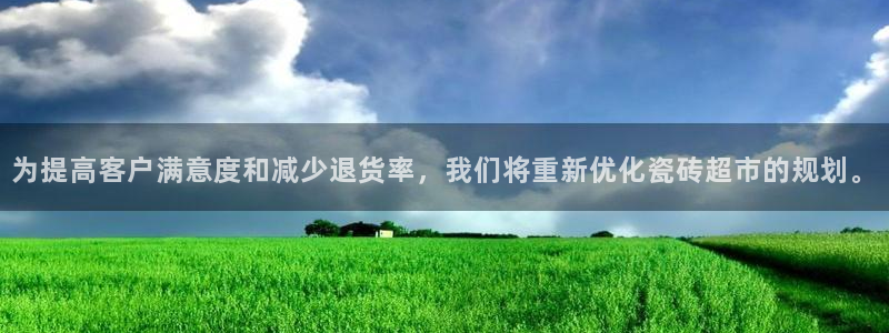 杏鑫平台代理怎么样