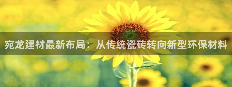 杏鑫注册平台官方网站入口