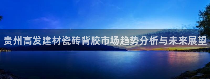 杏鑫平台代理注册多少钱一个