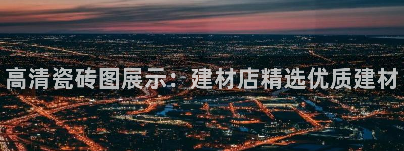 杏鑫平台测速怎么样