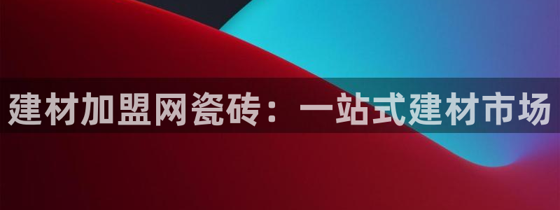 杏鑫平台怎么样黑钱吗是真的吗
