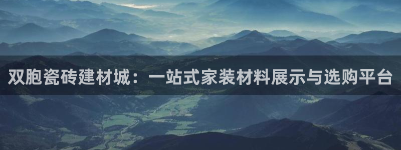 杏鑫娱乐测速