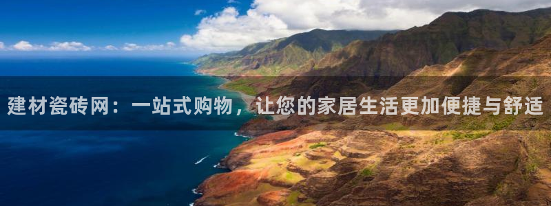 杏鑫官方平台怎么样啊