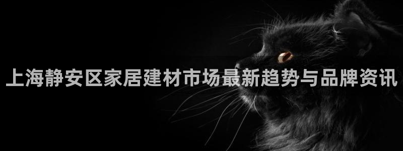 杏鑫官方平台怎么样可靠吗