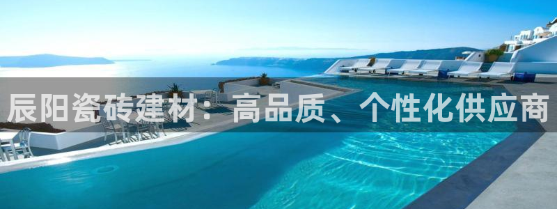 杏鑫代理注册