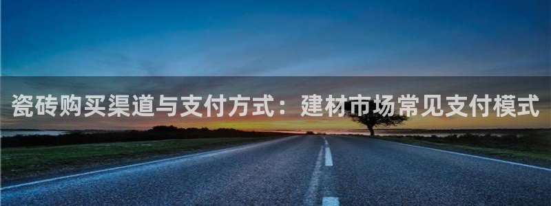 杏鑫平台直属哪个公司