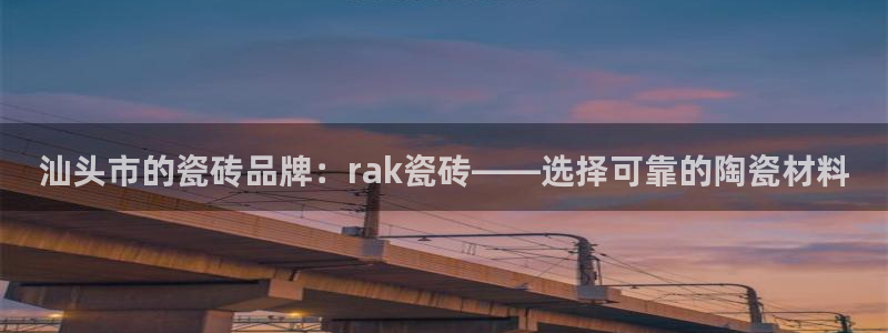 杏鑫娱乐平台登录注册网站