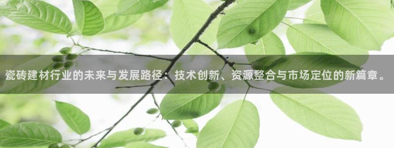杏鑫注册登陆