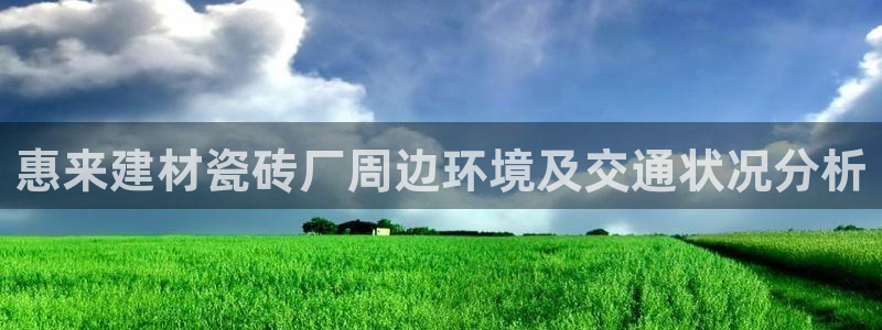 杏鑫娱乐开发团队