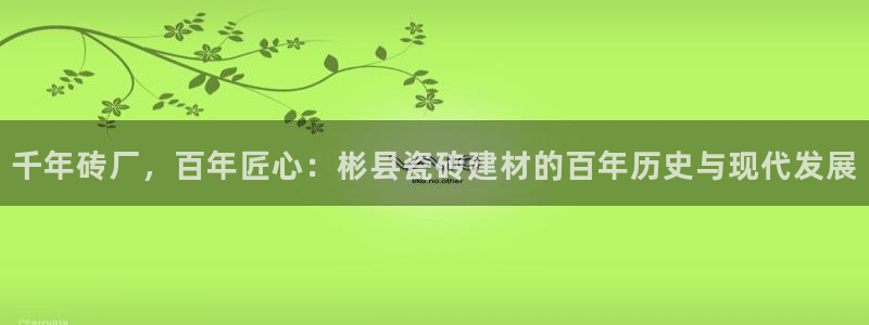 杏鑫平台平台娱乐怎么样