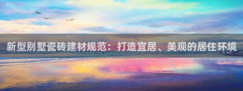 杏鑫注册登录网址是多少