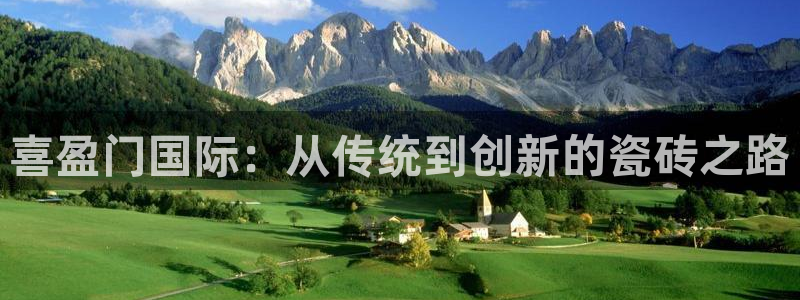 杏鑫注册登录代理公司